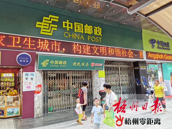 窗口單位環(huán)境良好? 細節(jié)之處仍需改進