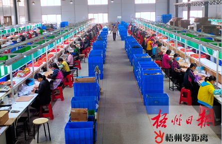 電子廠(chǎng)復(fù)工復(fù)產(chǎn)忙
