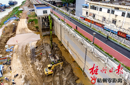 有關(guān)部門加固改造河東防洪堤