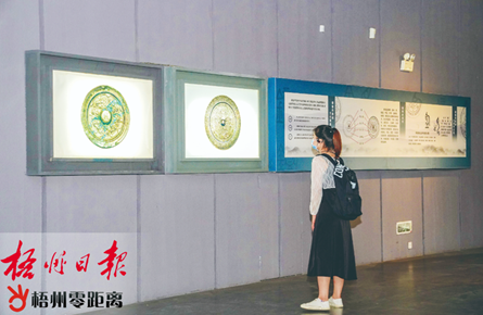 國際博物館日活動(dòng)多樣