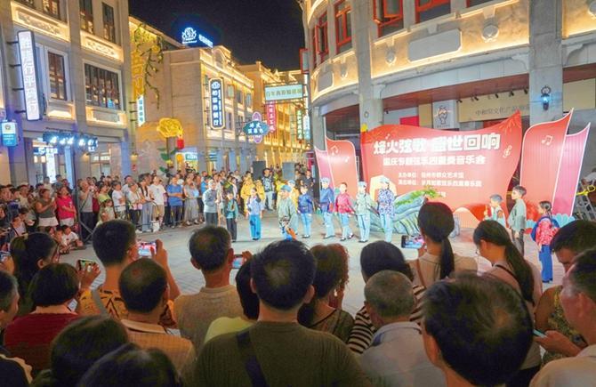 烽火弦歌 盛世回響