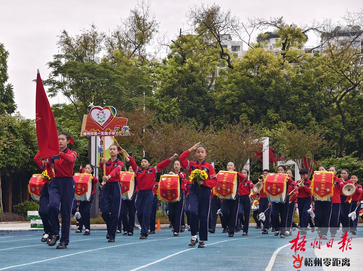 展現(xiàn)少年風(fēng)采